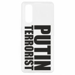 Чохол для Oppo Find X2Putin terrorist - PrintSalon