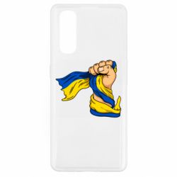 Чехол для Oppo Find X2 Рука с украинским флагом - PrintSalon