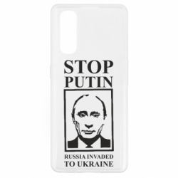 Чехол для Oppo Find X2 RUSSIA INVADED TO UKRAINE - PrintSalon