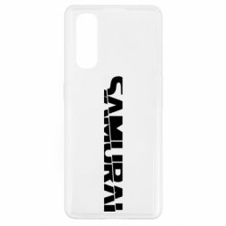 Чохол для Oppo Find X2Samurai Cyberpunk - PrintSalon