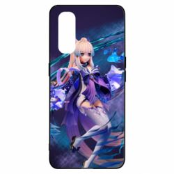 Чехол для Oppo Find X2 Sangonomiya Kokomi - PrintSalon