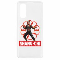 Чехол для Oppo Find X2 Шан Чи и кольца - PrintSalon