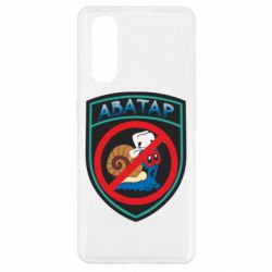 Чехол для Oppo Find X2 Шеврон Анти Аватар - PrintSalon