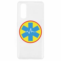 Чехол для Oppo Find X2 Скорая помощь - PrintSalon