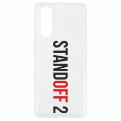 Чехол для Oppo Find X2 Standoff 2 logo - PrintSalon