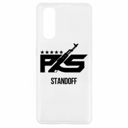 Чохол для Oppo Find X2Standoff 2 ps - PrintSalon