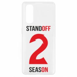 Чехол для Oppo Find X2 Standoff 2 Season 2 - PrintSalon