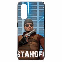Чехол для Oppo Find X2 Standoff Balkan - PrintSalon