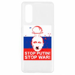 Чохол для Oppo Find X2STOP PUTIN