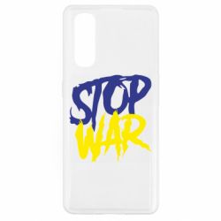 Чехол для Oppo Find X2 Stop this war - PrintSalon