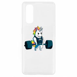 Чехол для Oppo Find X2 The unicorn is rocking - PrintSalon