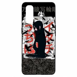 Чохол для Oppo Find X2Учіха Ітачі - PrintSalon