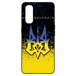 Чохол для Oppo Find X2Ukraine, yellow blue - PrintSalon