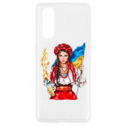 Чехол для Oppo Find X2 Украинская девушка в венку - PrintSalon