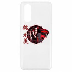 Чохол для Oppo Find X2Вей Усянь - PrintSalon