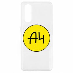 Чехол для Oppo Find X2 Влад А4 Лого - PrintSalon