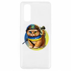 Чехол для Oppo Find X2 Военный котик - PrintSalon