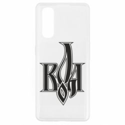 Чохол для Oppo Find X2Воля - PrintSalon