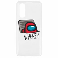 Чехол для Oppo Find X2 Where? ( Among Us ) - PrintSalon