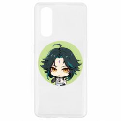 Чохол для Oppo Find X2Xiao Cute Art - PrintSalon