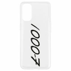 Чехол для Oppo Reno 4 1000-7 - PrintSalon