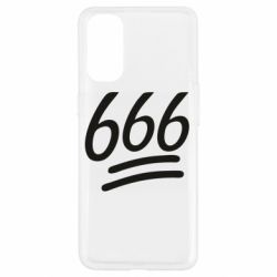 Чехол для Oppo Reno 4 666 - PrintSalon