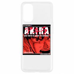 Чехол для Oppo Reno 4 Akira - PrintSalon