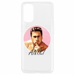 Чехол для Oppo Reno 4 ANIKI - PrintSalon
