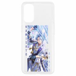 Чохол для Oppo Reno 4Ayato art - PrintSalon