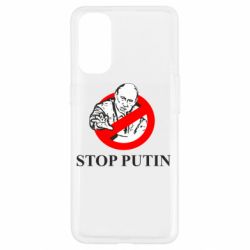 Чехол для Oppo Reno 4 Banned Putin - PrintSalon