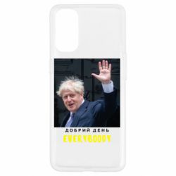 Чехол для Oppo Reno 4 Boris Johnson Everybody - PrintSalon