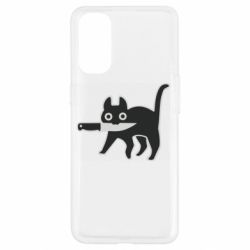 Чехол для Oppo Reno 4 Cat with a knife - PrintSalon