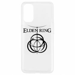 Чохол для Oppo Reno 4Elden Ring - PrintSalon