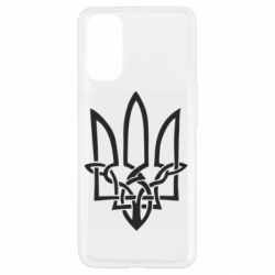 Чохол для Oppo Reno 4Emblem 17 - PrintSalon