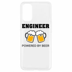 Чехол для Oppo Reno 4 Engineer Powered By Beer - PrintSalon