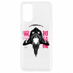 Чохол для Oppo Reno 4ЕВА 01 - PrintSalon