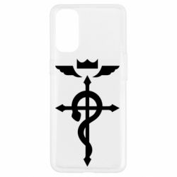 Чехол для Oppo Reno 4 Fullmetal Alchemist Flamel - PrintSalon