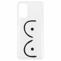 Чехол для Oppo Reno 4 Funny tits - PrintSalon