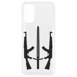 Чохол для Oppo Reno 4 Герб добровольчих батальйонів - PrintSalon