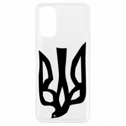 Чехол для Oppo Reno 4 Герб мира