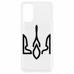 Чохол для Oppo Reno 4 Герб воля - PrintSalon