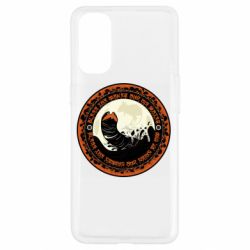 Чохол для Oppo Reno 4Giant Creatures - PrintSalon