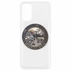 Чехол для Oppo Reno 4 Город герой - Мариуполь - PrintSalon