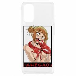 Чехол для Oppo Reno 4 Химико ахегао-PrintSalon Чехол для Oppo Reno 4 Химико ахегао