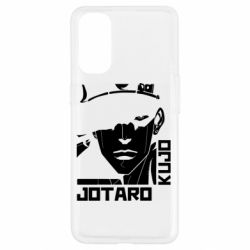 Чехол для Oppo Reno 4 Jotaro Kujo - PrintSalon