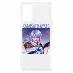 Чехол для Oppo Reno 4 Kamisato Ayato - PrintSalon
