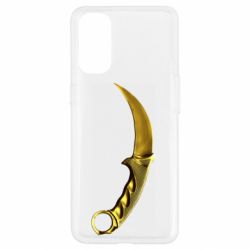 Чохол для Oppo Reno 4Karambit Gold Standoff 2 - PrintSalon