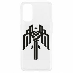 Чехол для Oppo Reno 4 Kirkwall symbol - PrintSalon