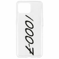 Чехол для Oppo Reno 4 Lite 1000-7 - PrintSalon