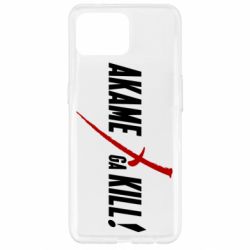 Чохол для Oppo Reno 4 Lite Akame ga Kill - PrintSalon